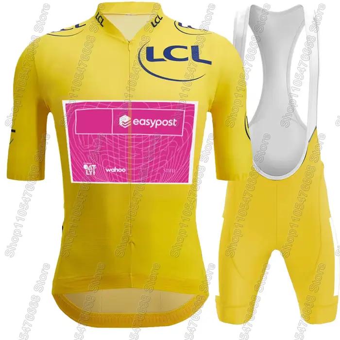 Ensemble Maillot et Cuissard Cycliste Équipe EFFUL France Tour 2026 – Tenue d'Été pour Vélo de Route et VTT
