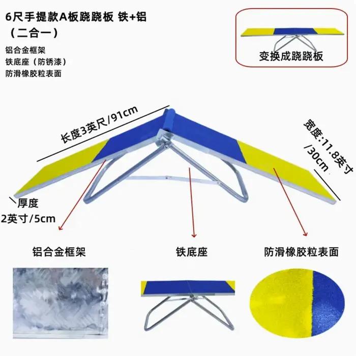 Entraînement coloré pour animaux de compagnie Une planche est un accessoire de pente qui aide aux ch