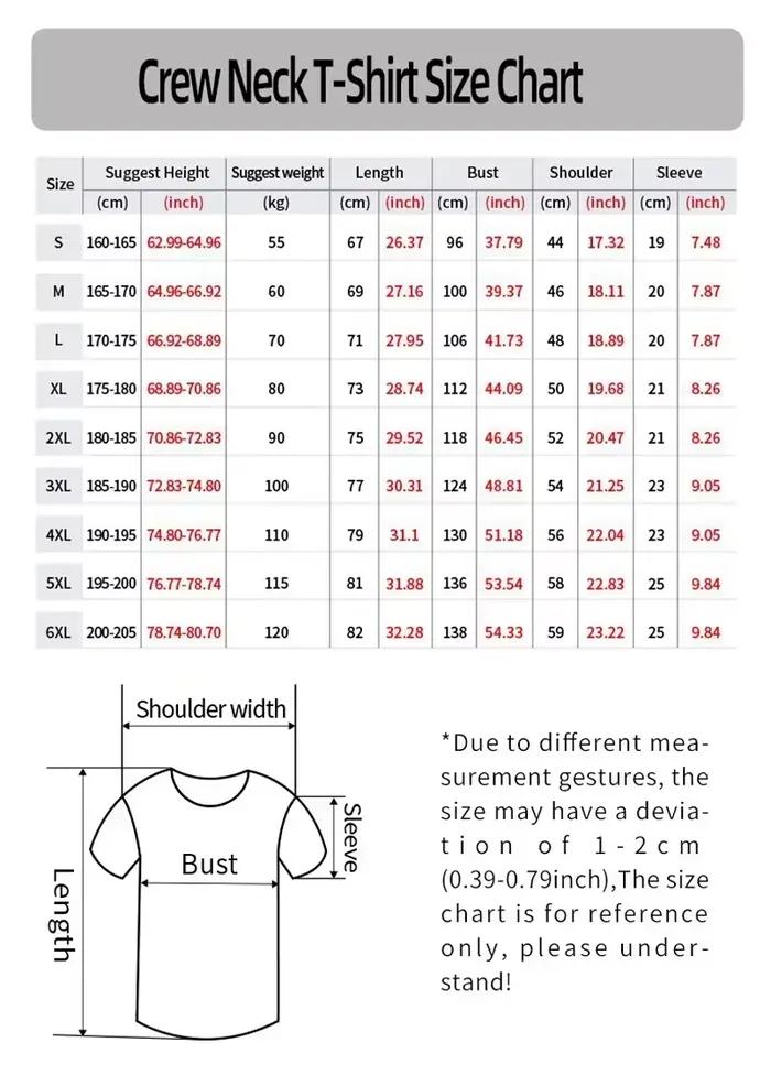 Maillot de l'équipe d'Algérie pour la saison 24-25 t-shirt unisexe streetwear polyester pour hommes et femmes, adapté à toutes les saisons et occasions familiales