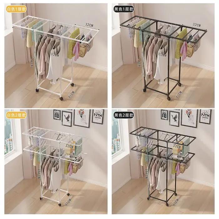 Séchoir à linge sur roulettes
