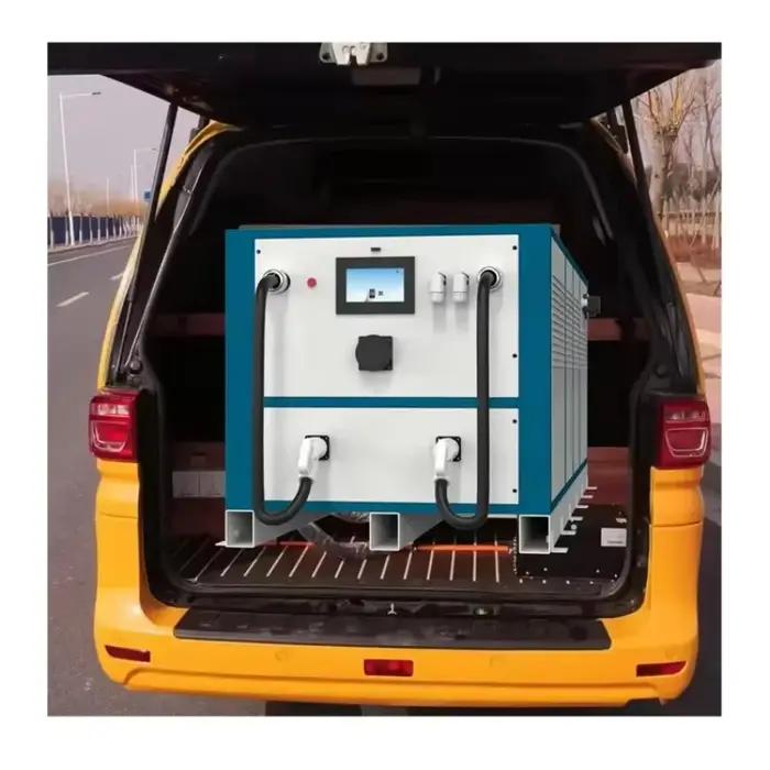 Station de charge portable 40-120kw avec support 3G/4G/WiFi pour véhicules électriques occasions spéciales et gestion de flotte commerciale