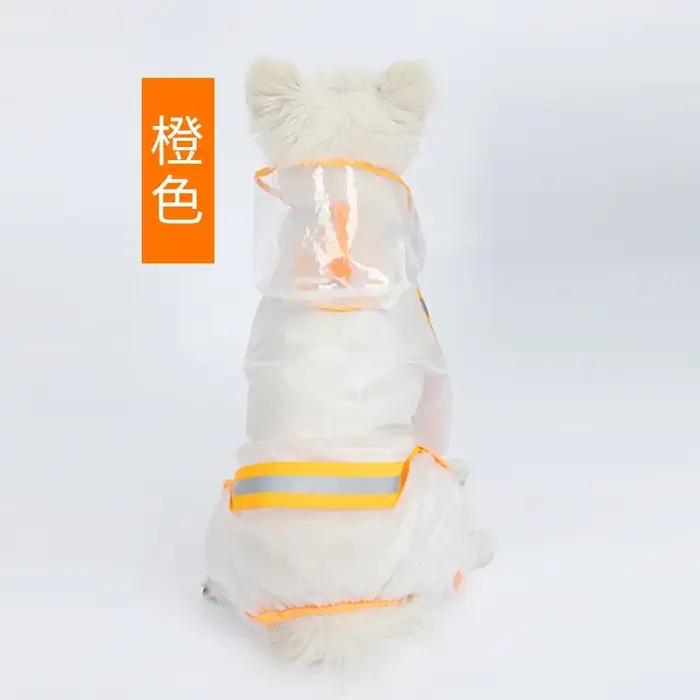 Imperméable à capuche transparent pour animaux de compagnie