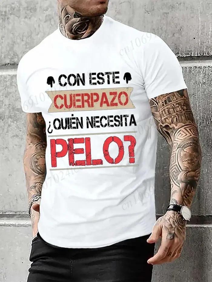 Vêtements pour hommes ce grand corps qui a besoin de cheveux t-shirt drôle pour hommes avec texte es