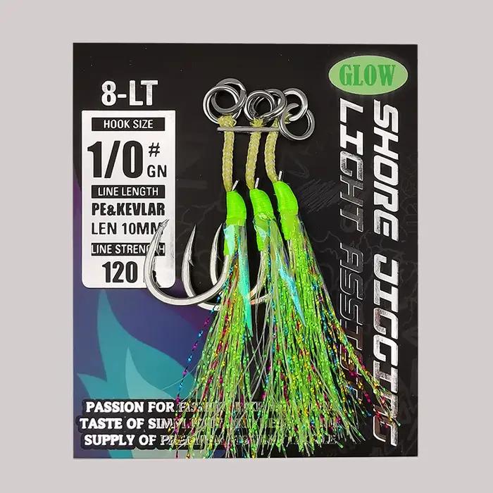 SHORE LUREHOLIQUE 8-LT