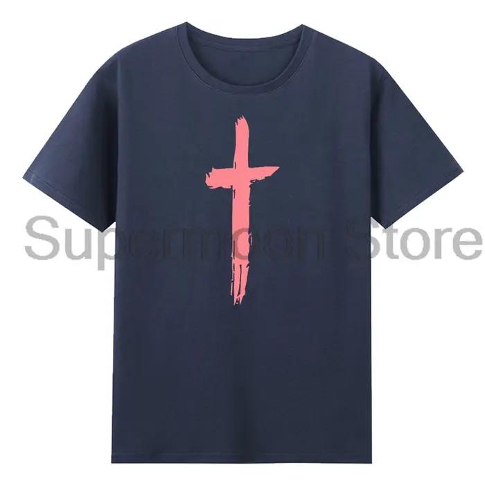 Saint JHN Merch T-shirt unisexe col rond manches courtes coton