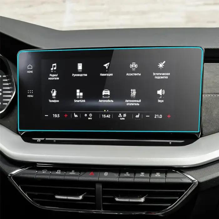 Protecteur d'écran, Film PET pour Skoda Octavia 4 Infotainment Columbus 2020