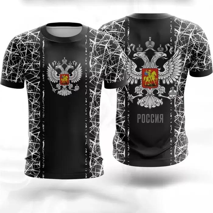 Blason russe T-shirt pour hommes vêtements Camouflage tenue de Sport en plein air t-shirts fierté à manches courtes