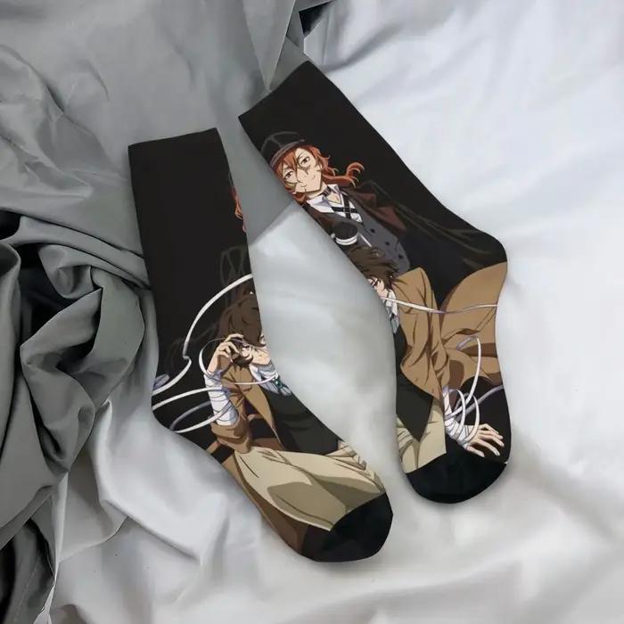 Chaussettes chasse anime Bungou Stray Dogs - Bas unisexes chauds hiver - Style street pour chasseurs fans