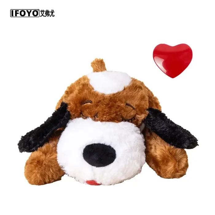Animal de compagnie battement de coeur chiot comportement entraînement chien en peluche