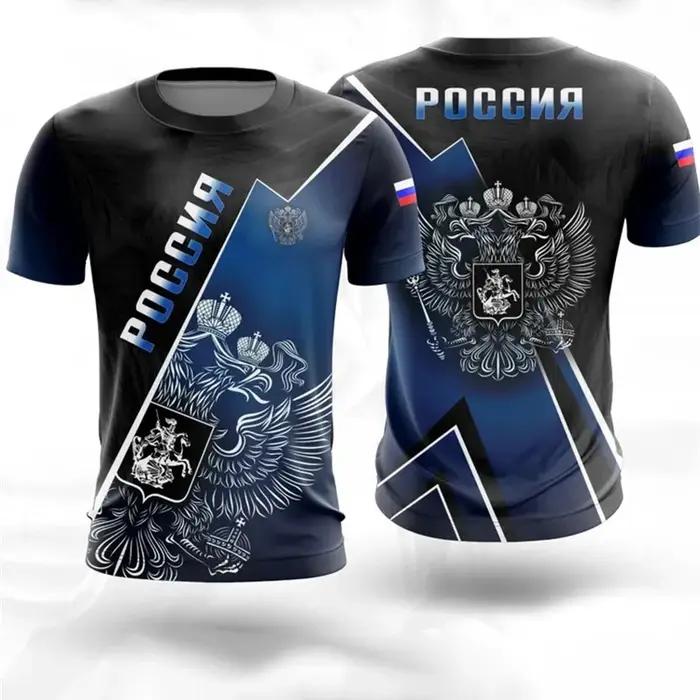 Blason russe T-shirt pour hommes vêtements Camouflage tenue de Sport en plein air t-shirts fierté à manches courtes