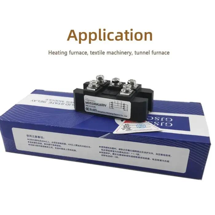 Pont redresseur triphasé MDS100A, 12V 24V 36V 48V 60V 110V 200V, spécial pour extensions de gamme de véhicules électriques