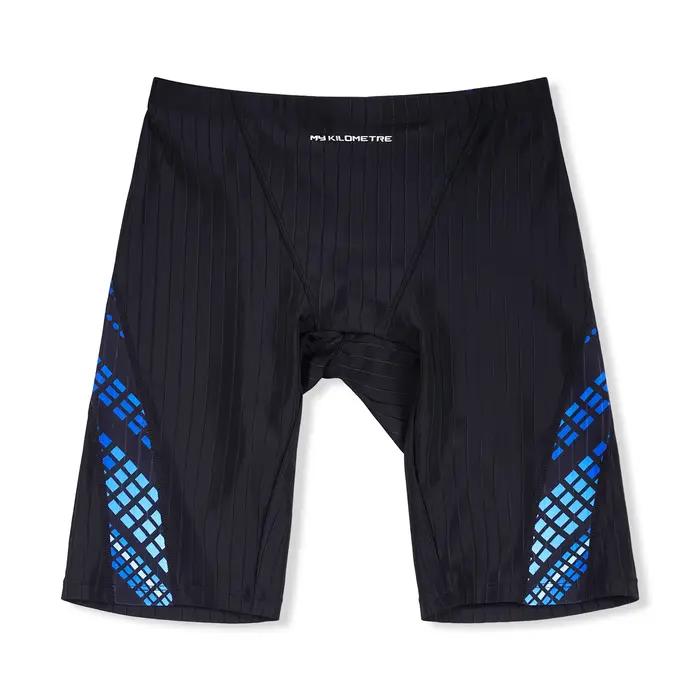 MY KILOMETRE Jammers de natation pour hommes Maillot de bain d'entraînement de compétition athlétiqu
