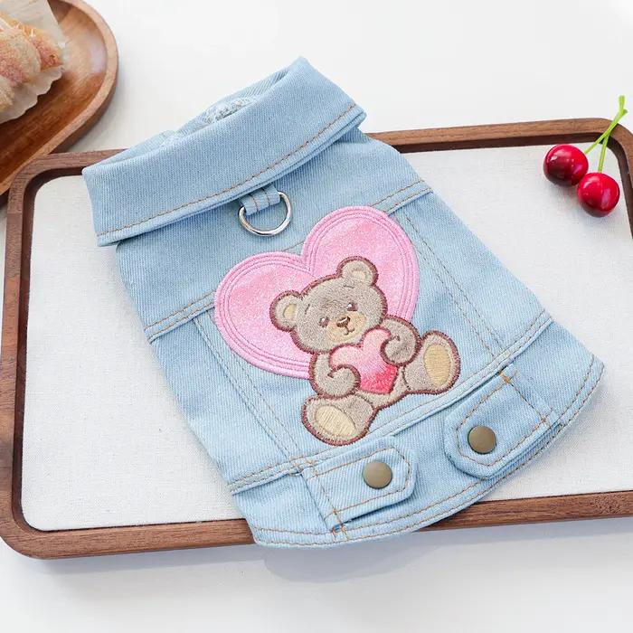 Gilet en jean pour animaux de compagnie motif cœur Saint-Valentin, bleu avec anneau en D, veste sans