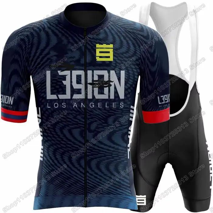 Maillot de Cyclisme Équipe L39ION 2026