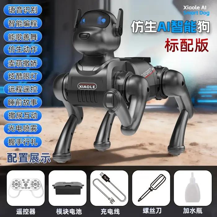 Nouveau Robot Chien Intelligent IA 2026 : Jouet Électronique Interactif Bionique, Peut Parler, Chanter, Danser – Compagnon Éducatif et Ami de Jeu pour Enfants