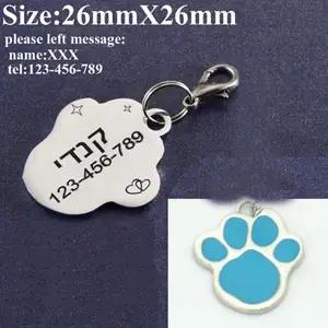 Étiquette d'identification d'animal de compagnie pour chien
