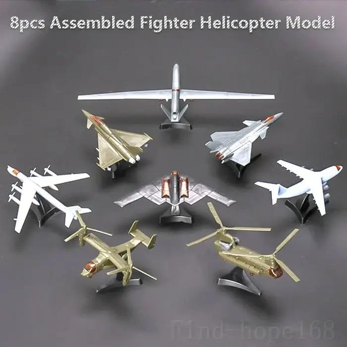 Modèle de hélicoptère et avion 4D à l'échelle 1:165