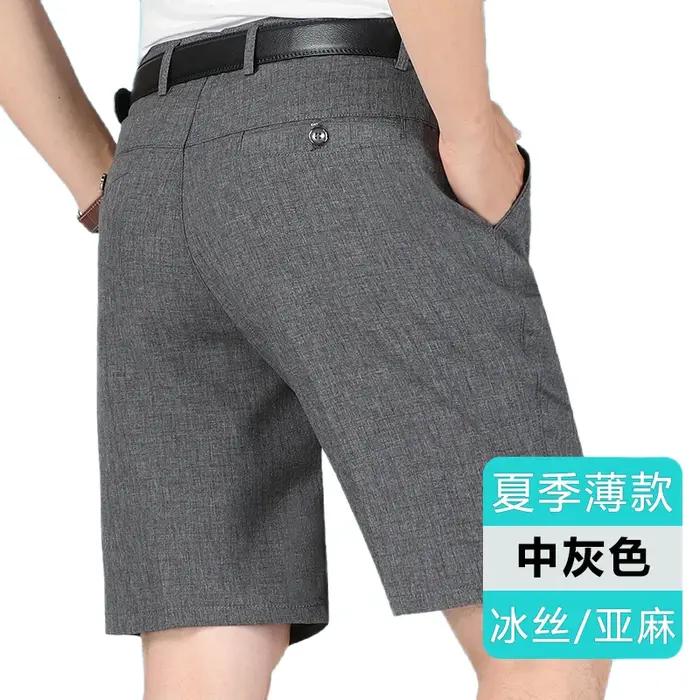 Shorts en lin décontractés et élégants pour homme - Style britannique - Taille élastique - Parfait pour l'été - Occasions spéciales