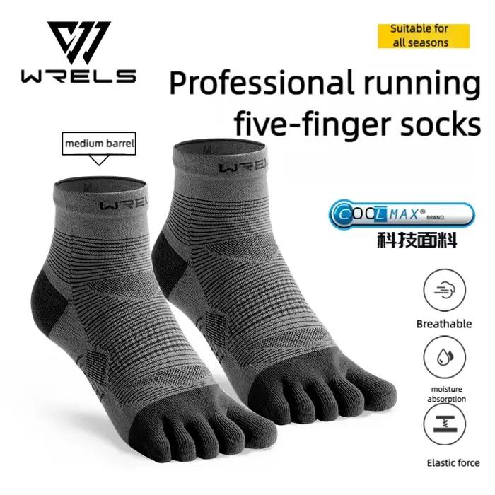Chaussettes sport performance WRELS Coolmax amorti choc respirante course à pied cinq doigts