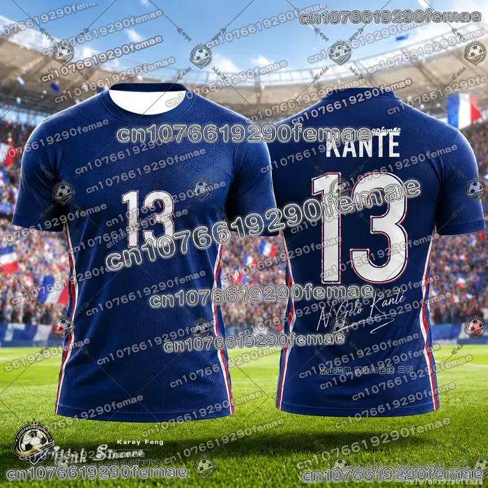 Nouveau maillot de l'équipe de football de France 2026