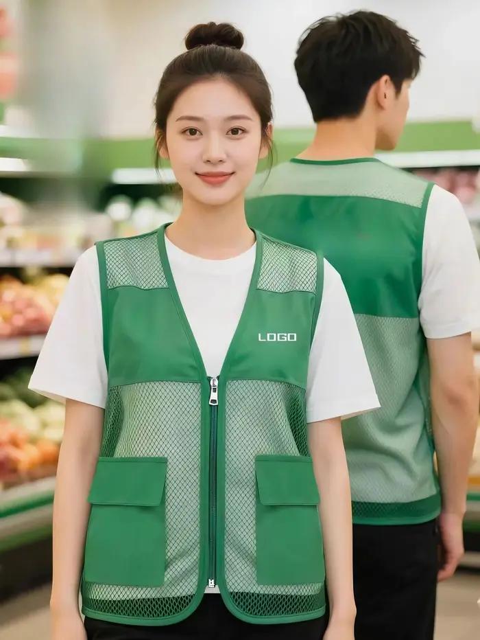 Vêtements publicitaires personnalisés avec logo imprimé