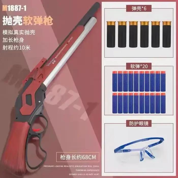 Pistolet jouet M1887 Winchester à balles souples - Lanceur en plastique à éjection manuelle des cart