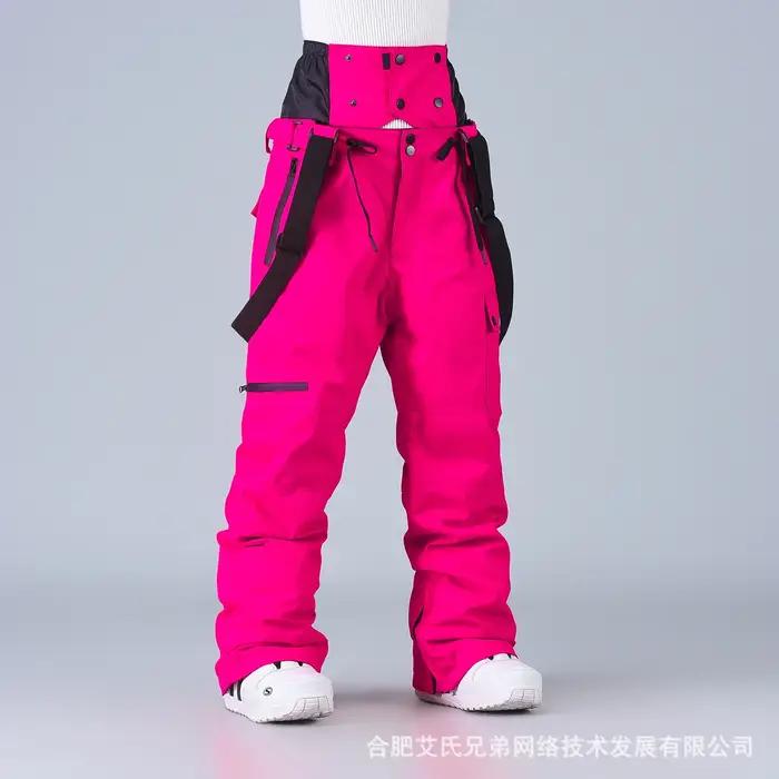 Pantalons de snowboard pour hommes et femmes