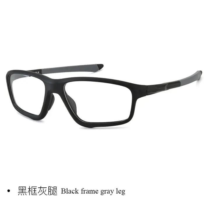 BCLEAR TR90 sport homme lunettes cadre Prescription