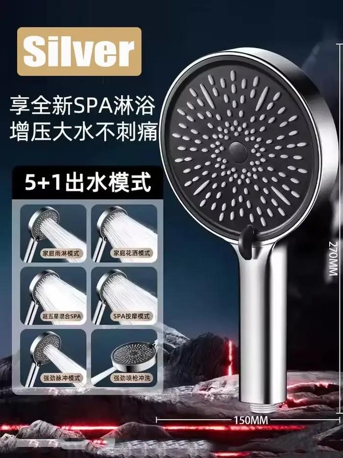 Pommeau de douche haute pression 7 modes avec arrêt instantané tête unique chrome pour salle de bains spa pluie tropicale détente quotidienne occasions spéciales