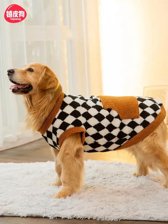 Gros chien vêtements automne et hiver Golden Retriever moyen et grand