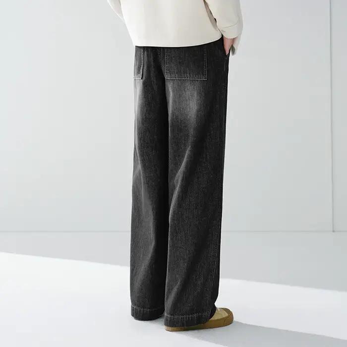Semir polyvalent jean hommes 2026 printemps ample jambe large taille élastique basique décontracté c