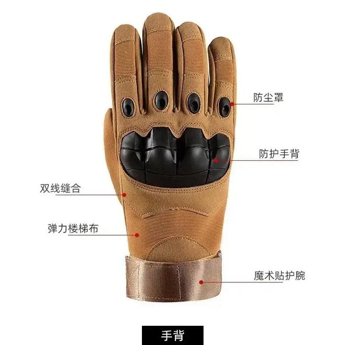 Gants tactiques militaires anti-dérapants écran tactile - Protection complète sport outdoor entraînement