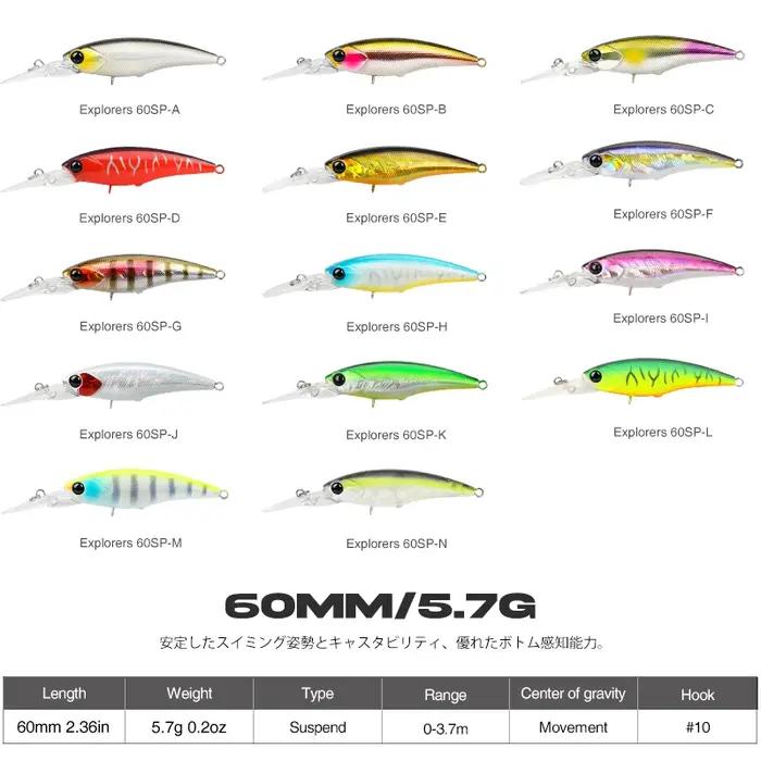 TSURINOYA Max 3.7m 60SP 5.7g leurre de pêche méné suspendu explorateurs SHAD longue coulée appât dur