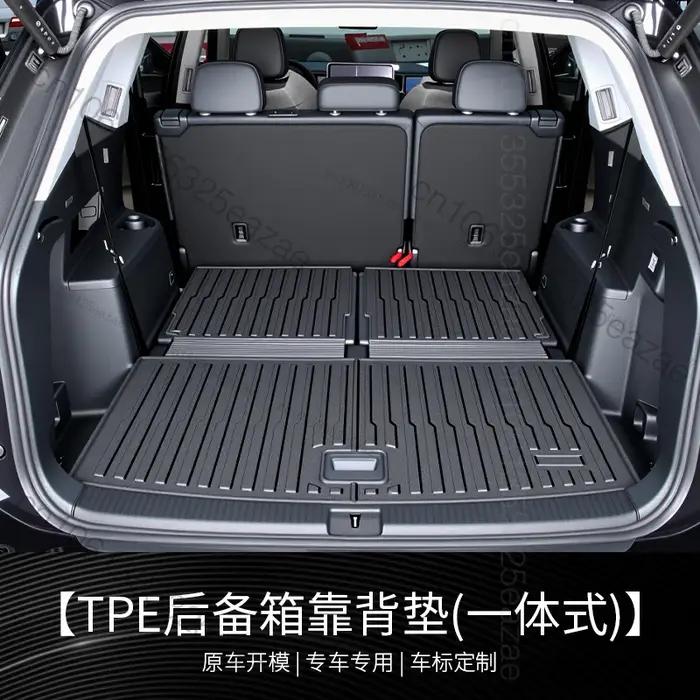 Pour Volkswagen Teramont PRO 2025 2026 Tapis de coffre arrière en TPE