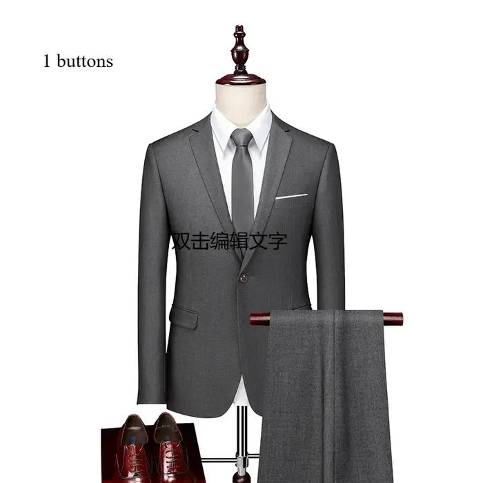 Costume Coréen Polyvalent pour Homme : Blazer et Pantalon