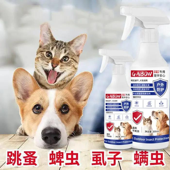 Spray anti-parasites pour animaux de compagnie