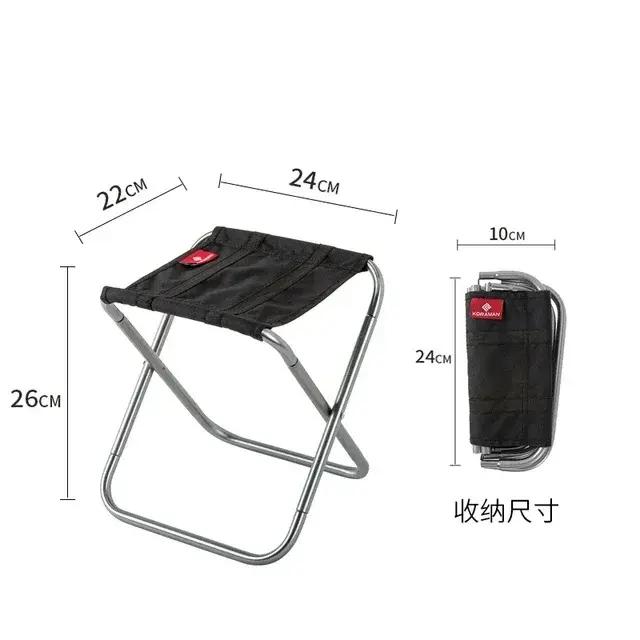 Petit tabouret pliable et Portable, banc d'extérieur, Ultra léger, métro, Train, voyage, pique-nique