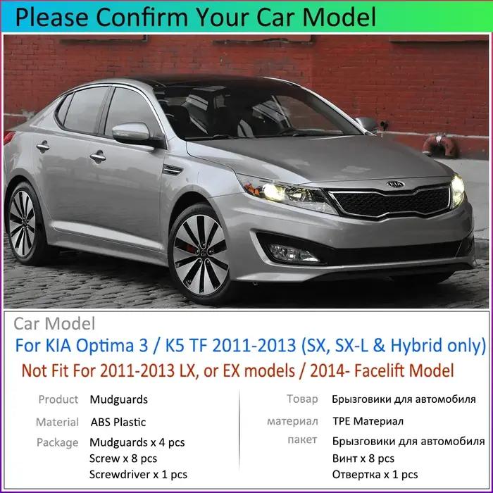 Pour KIA Optima 3 K5 TF 2011 2012 2013 SX SXL garde-boue de voiture hybride garde-boue garde-boue ga