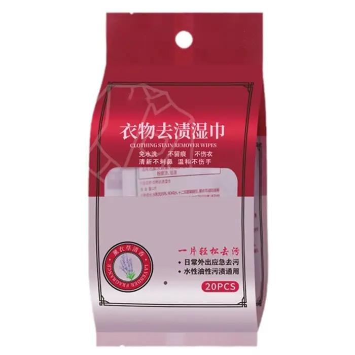 Vêtements portables Retrait des taches Wet Whying Remover pour les vêtements Paquet de sauvetage d'u