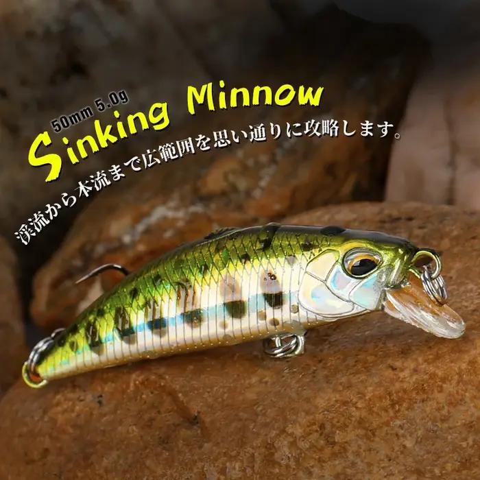 Leurre TSURINOYA DW63 50mm/5g - Jerkbait coulant minnow pour bass truite brochet, leurre dur pêche carnassiers