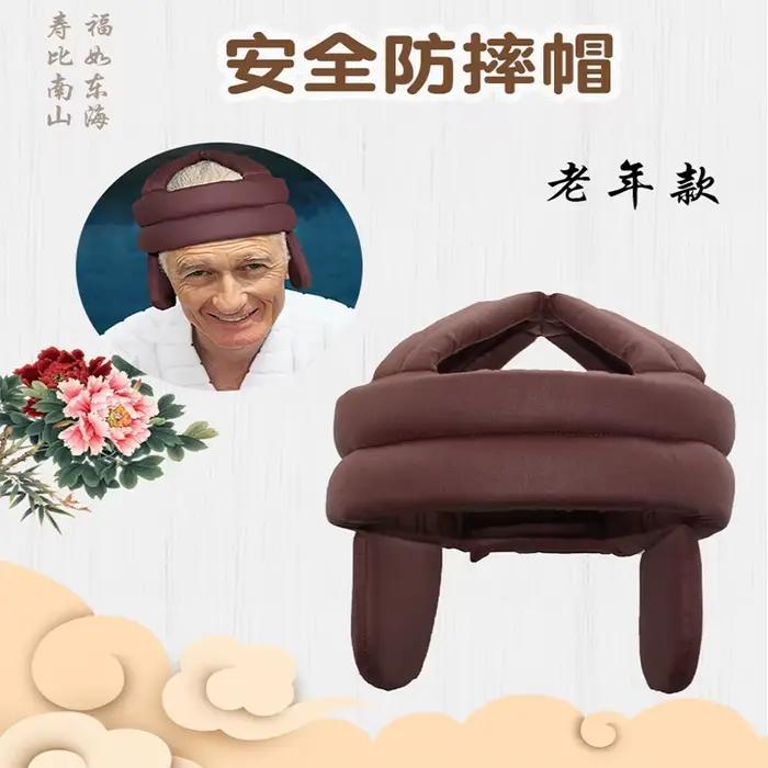 Optique-Casque de protection souple pour les personnes âgées, protection contre les chutes, chapeau