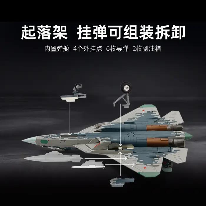 Simulé 1:72 Su-57 Su 57 T50 avion de combat