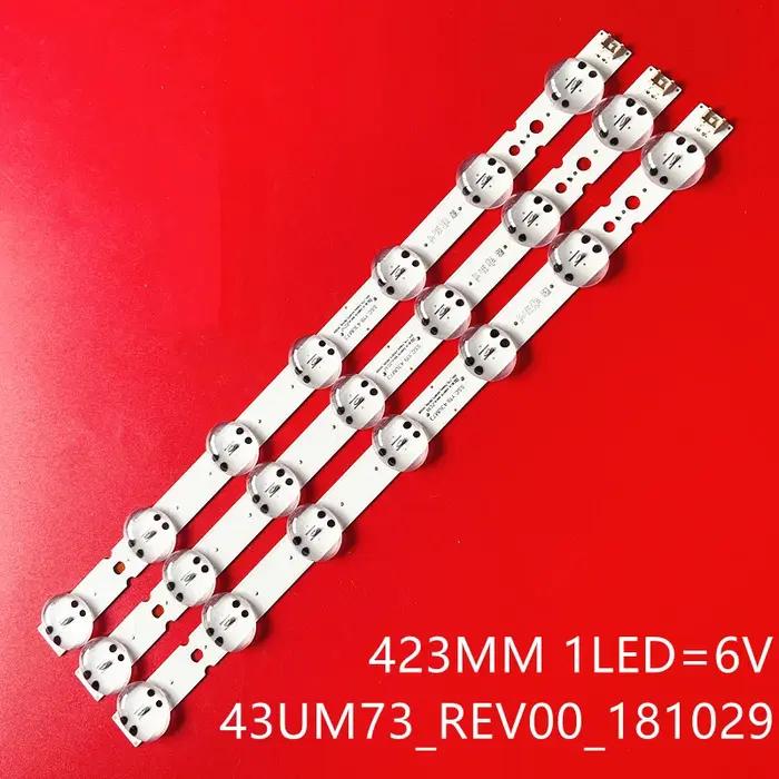 Bandes LED pour 43UMCafe, 40PVA, 43USafe390PLC, 43UM74006LB, 43UM7450PLA, 43UM7390PLC, 43UM7400PLB,