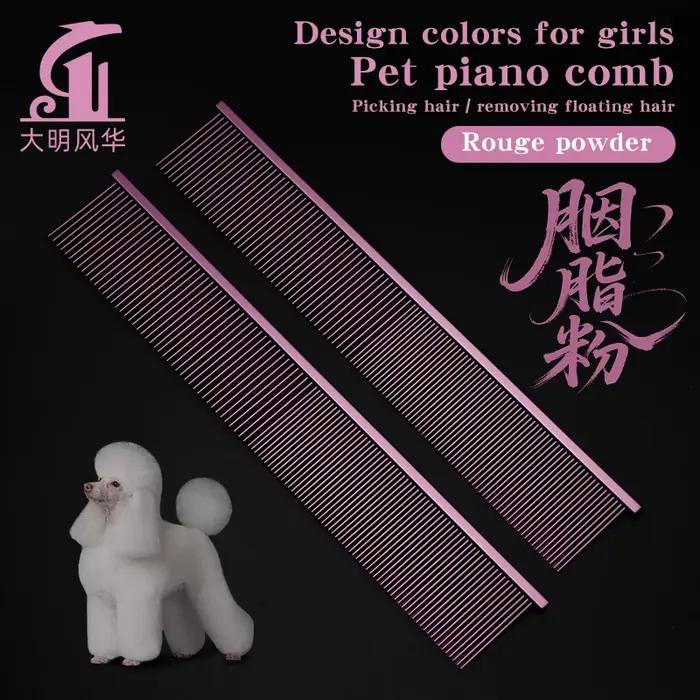 Peigne de toilettage pour animaux de compagnie rose de 23 cm