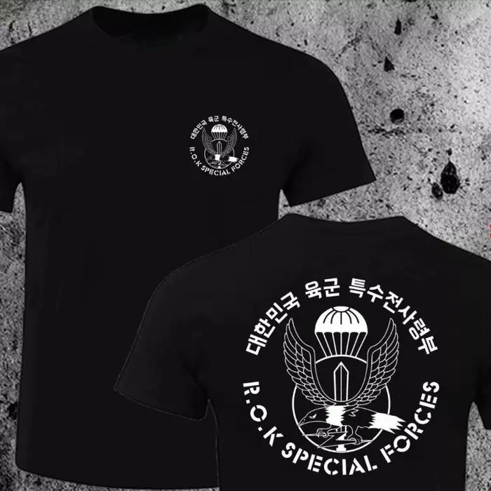 T-shirt des Forces Spéciales de l'Armée - Vêtement Décontracté Tactique Militaire - Vêtement Militai