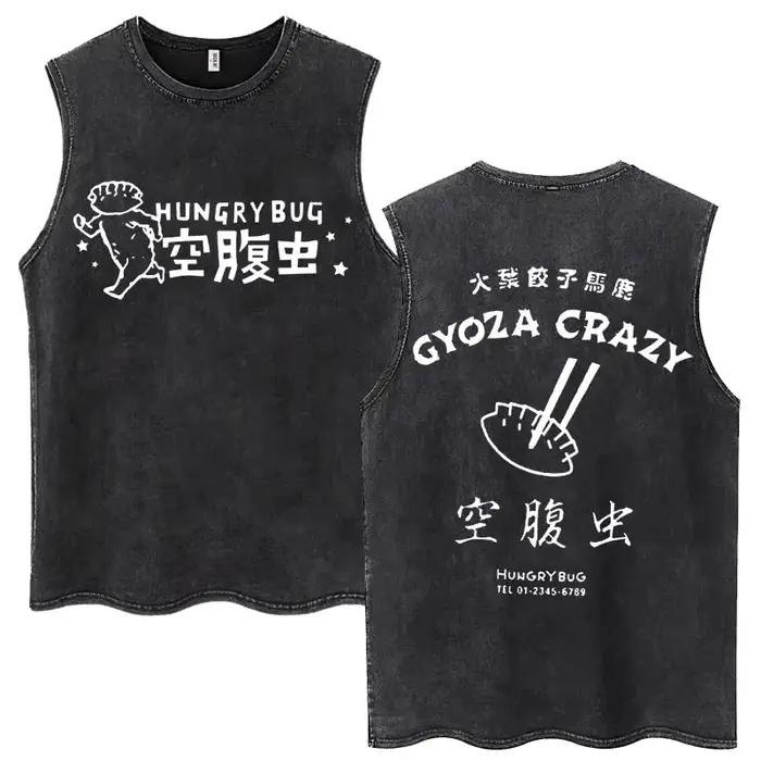 Débardeur délavé à motif de dessin animé japonais Dorohedoro pour hommes et femmes