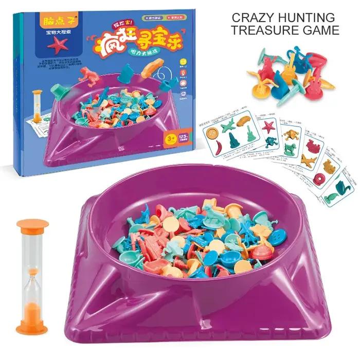Jeu de société Crazy Hunting Treasure pour familles recherche de trésors puzzle observation compétition亲子寻宝桌游疯狂狩猎宝藏观察挑战游戏