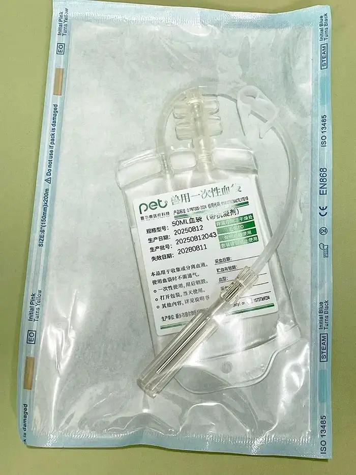 Sac de collecte de sang spécifique aux animaux de compagnie, 5 pièces, 50ml, avec Anticoagulant pour animaux de compagnie et recherche en laboratoire, sac de séparation du sang à usage unique