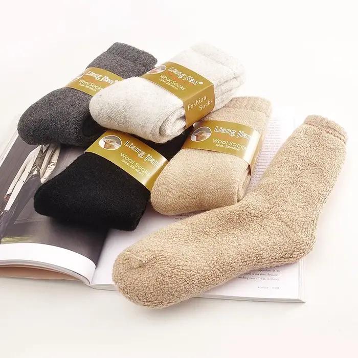 Chaussettes chasse hiver laine mérinos ultra épaisses - 5 paires confortables pour grand froid EU38-46