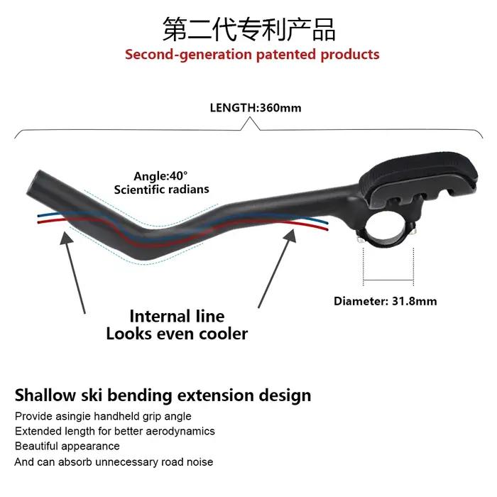 Poignées de triathlon en carbone, extension de triathlon pour vélo, guidon TT Aerobar, RXL SL, 31,8
